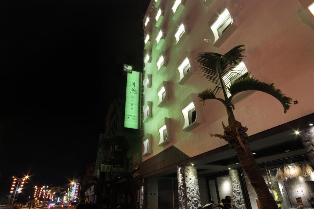 Meci Hotel Хуалянь Экстерьер фото